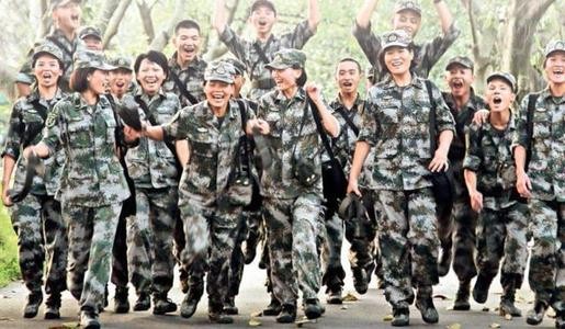全国征兵网的兵役登记如果不去登记会有什么后果