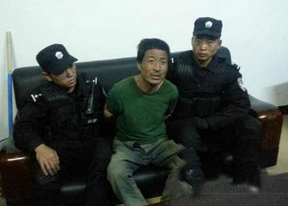 高玉伦被执行死刑了吗