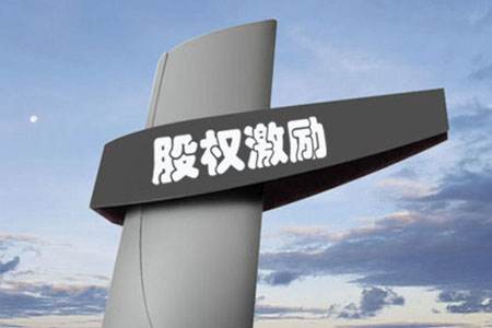 一个老总给我10%的股份让我出技术入股，如果公司亏损了，我要承担赔偿责任吗，