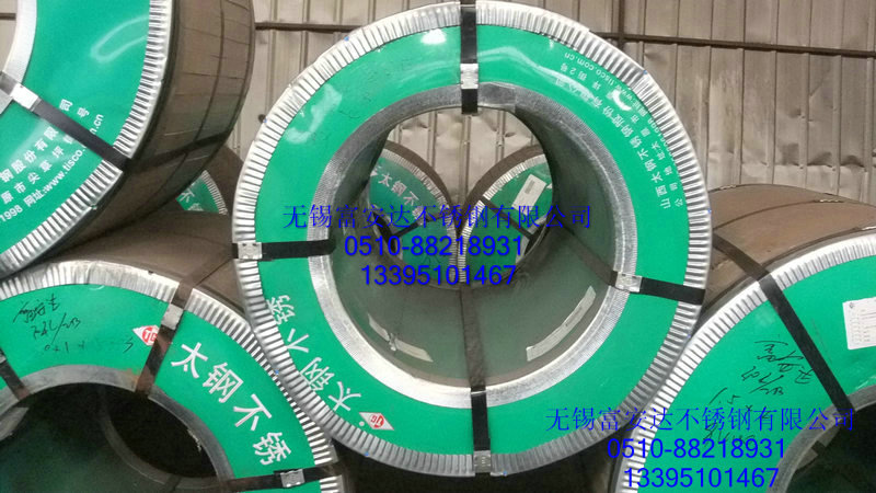 请问SUS304,AISI 304L,UNS S30403 这三种不锈钢的具体区别?