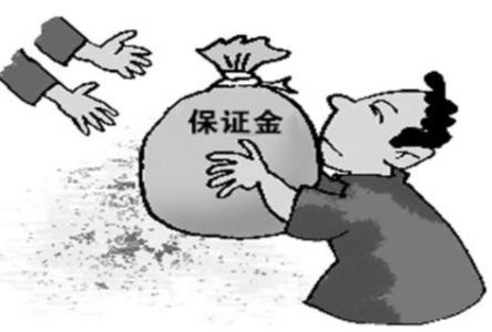 被瓜子车车速拍骗了保证金报警有用吗
