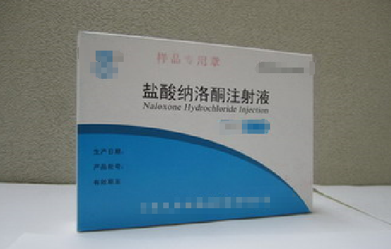 纳洛酮是用来解酒的吗？