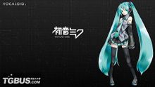求初音未来家族全部成员图片及名字！