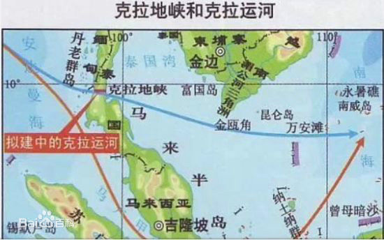 中国开挖克拉运河，尼加拉瓜运河都开工了吗
