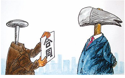 急急急！法律上规定的合同截止日期包括当天吗？