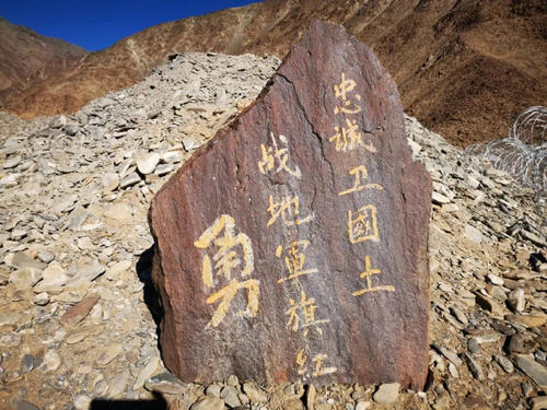 孩子们为陈祥荣烈士带了他生前爱吃的橘子，他在生前有何事迹？