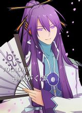 求初音未来家族全部成员图片及名字！