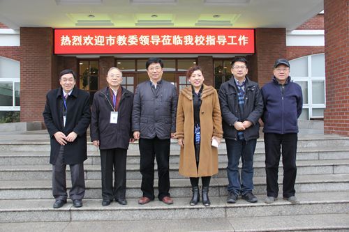 上海立达职业技术学院的现任领导