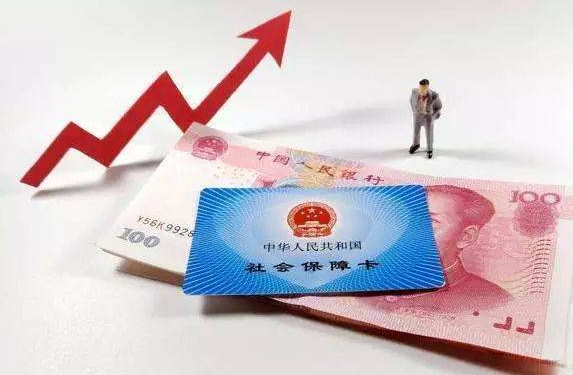 社会保险中单位替职工交的养老保险的钱最后到哪去了？