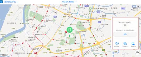 华为手机被偷了怎么找回来