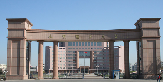 山东理工和济南大学哪个好啊