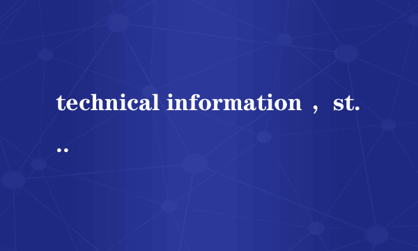 technical information ，stop : 0X000000D1，蓝屏修复