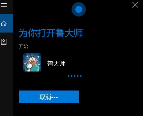 怎么看笔记本内存条型号