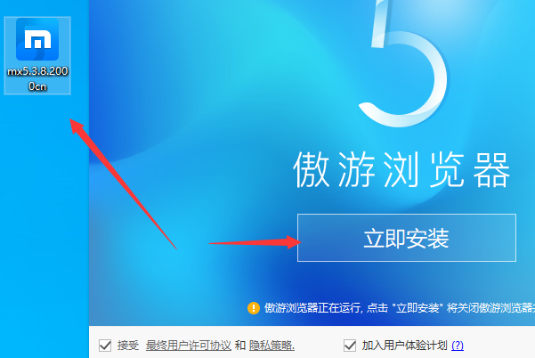 土豆网视频如何下载MP4上？ 我转换不起来，一直是等待中...等待中...,求助