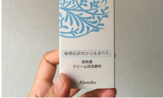 芙丽芳丝真伪如何辨别