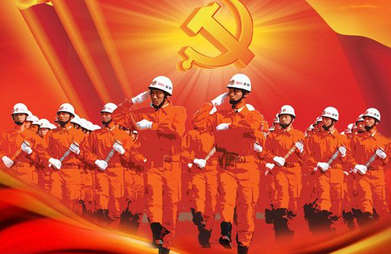 消防的相关专业是什么专业啊？