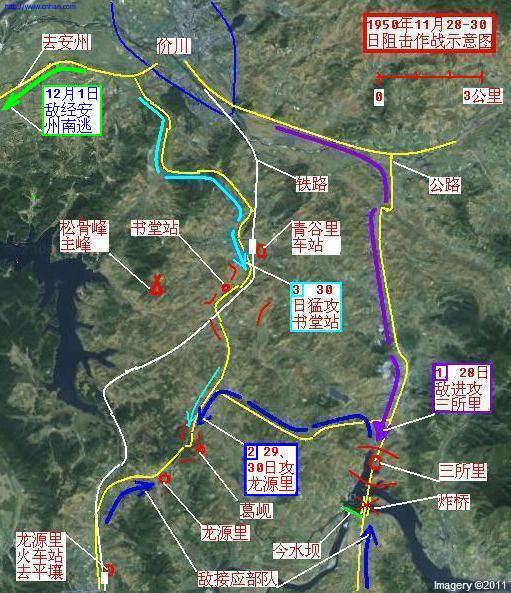 松骨峰阻击战的战役经过