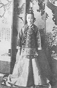 朝鲜高宗的女儿