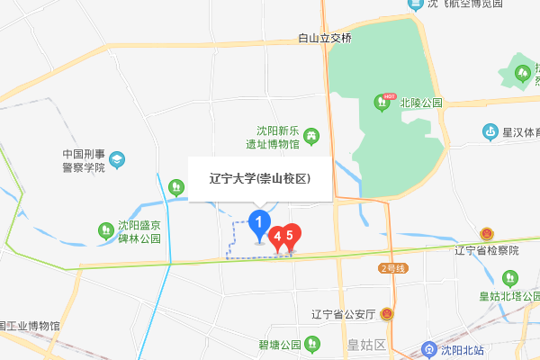 辽宁的大学有哪些