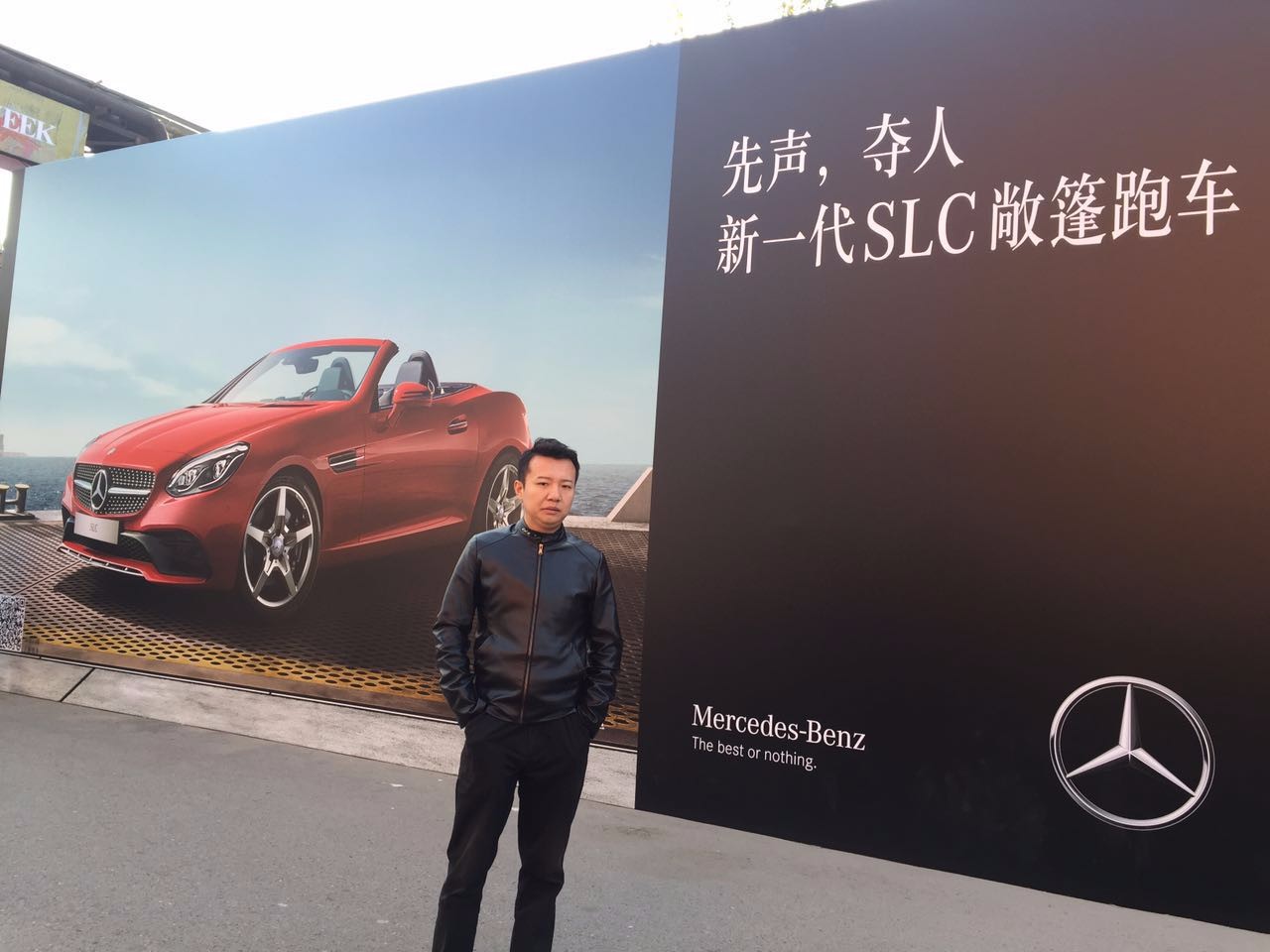 中国赛车手吕宜霖的家庭背景?他是富二代吗?他有几辆跑车啊？