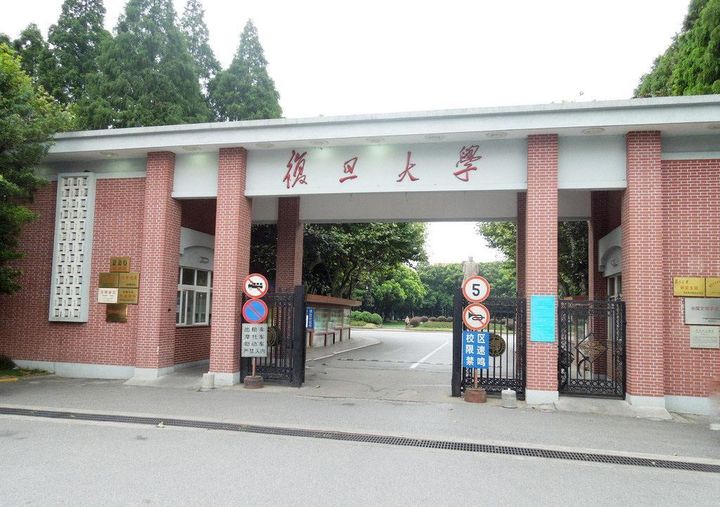 中国十大名校是什么