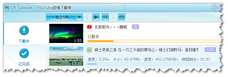 如何将爱奇艺视频下载的视频转换成mp4格式?