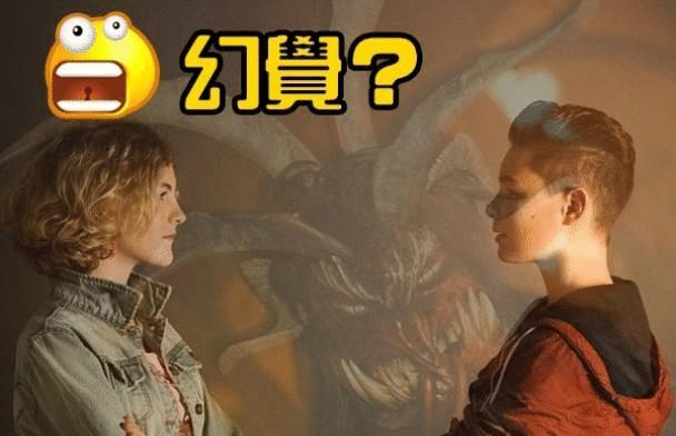 通过测谎仪检测的火星男孩现在怎么样了？