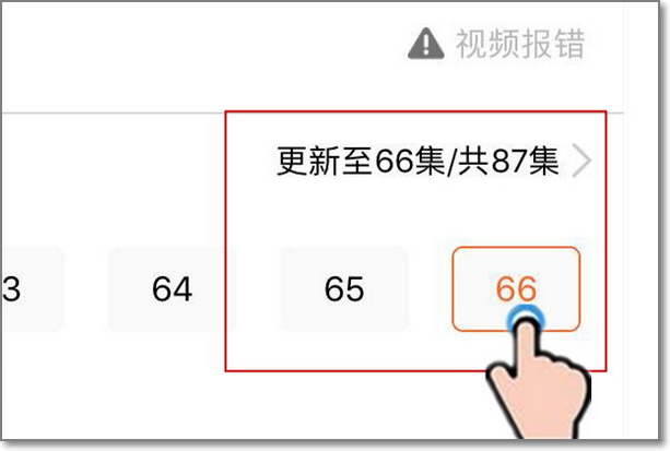手机如何投屏到三星电视上