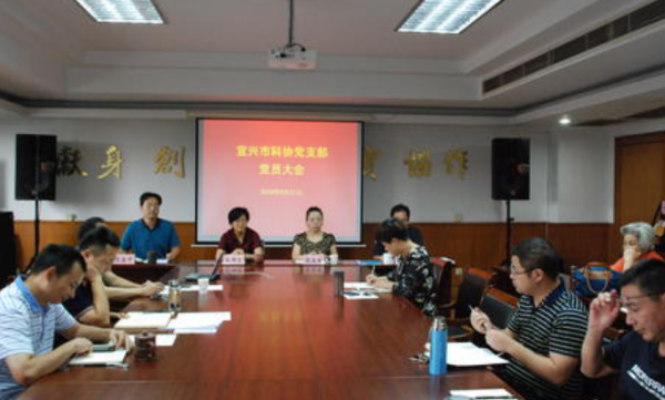 入党个人自传范文格式