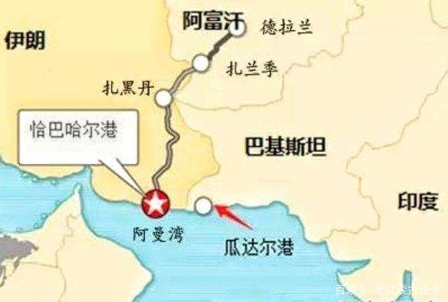 伊朗港口为什么给印度？