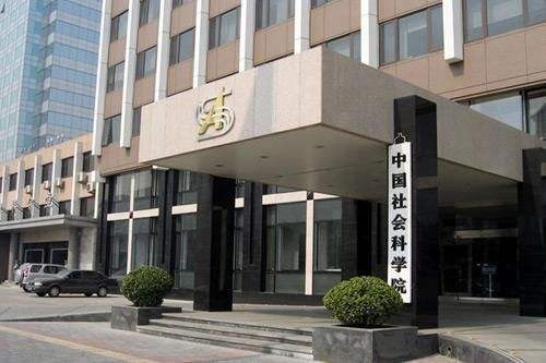 北京市房山区良乡大学城有什么大学