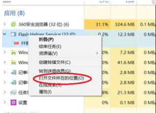 ff新推荐弹窗怎么彻底删除