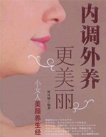 微信吉米祛斑是真的吗?