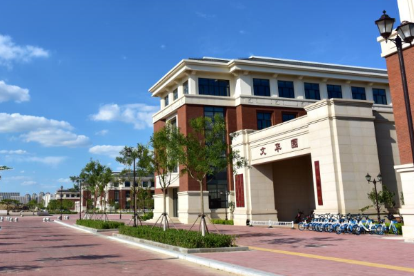 天津中医药大学怎么样啊