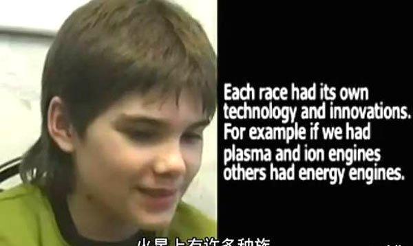 通过测谎仪检测的火星男孩现在怎么样了？