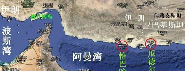 伊朗港口为什么给印度？