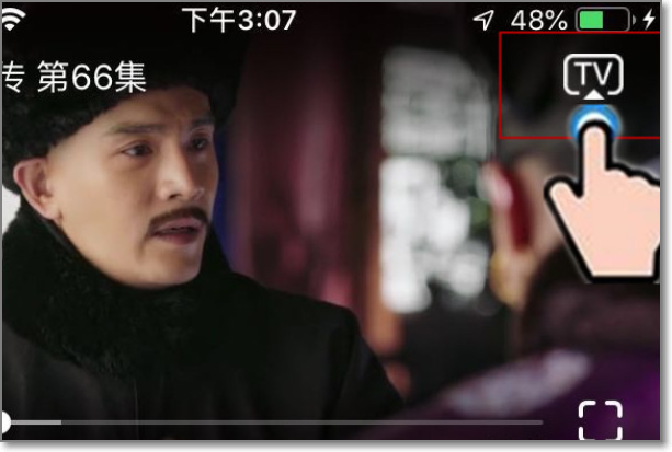 手机如何投屏到三星电视上