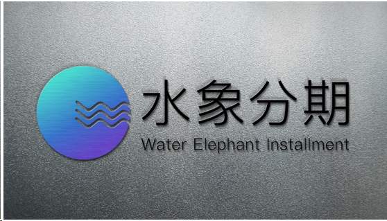水象分期不还会怎么样？