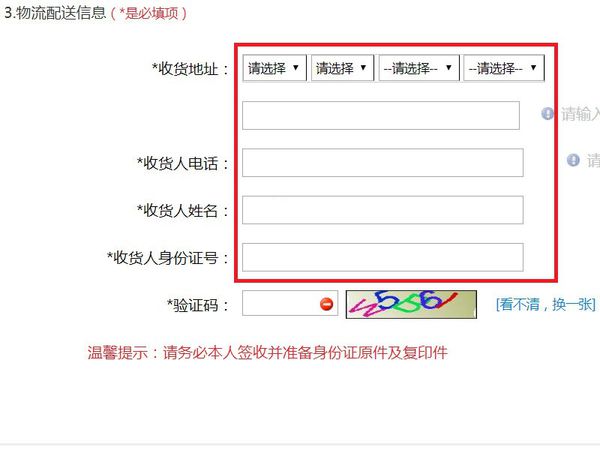 移动大王卡能申请吗 移动大王卡申请链接地址