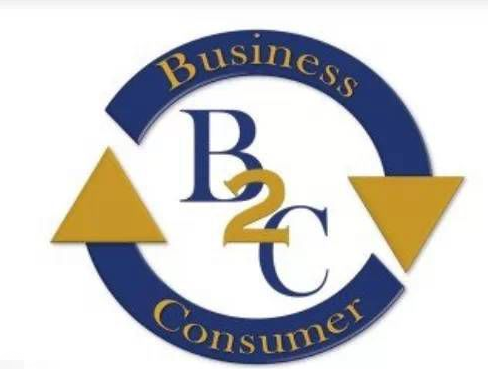 B2C是什么意思啊？