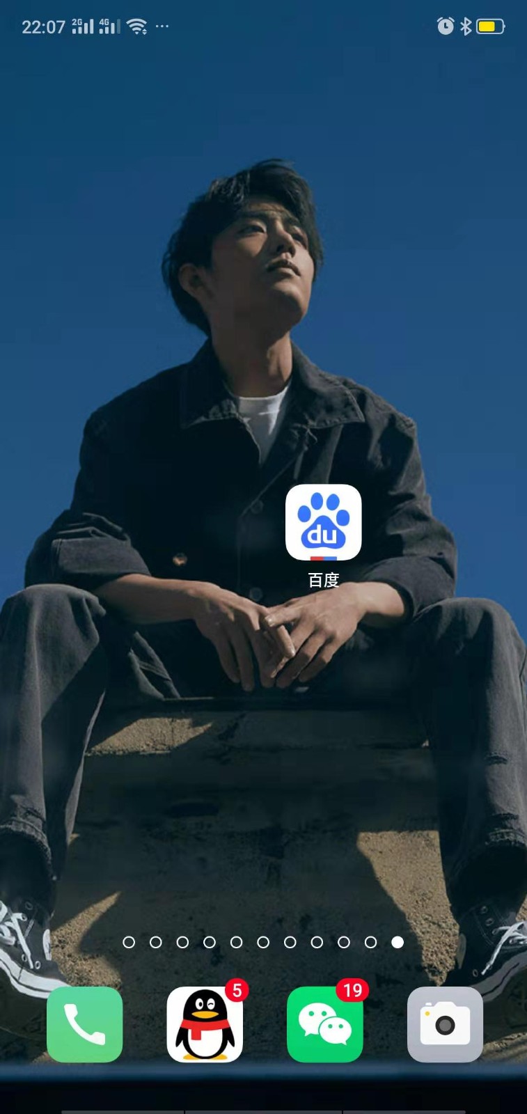 北京离婚登记怎么办理