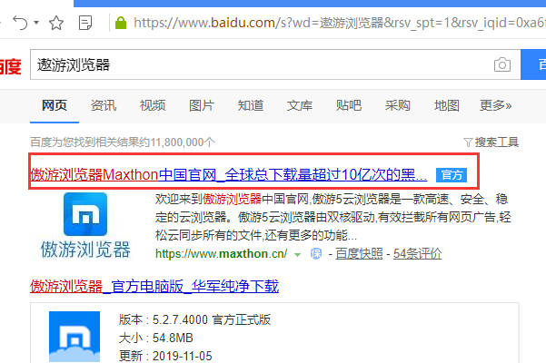 土豆网视频如何下载MP4上？ 我转换不起来，一直是等待中...等待中...,求助
