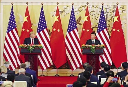 新中国外交方针