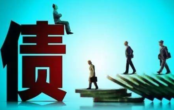 我负债累累三十万怎么才能摆脱困境那,请指点迷津