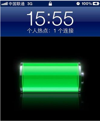 苹果手机usb共享网络电脑连不到怎么办？