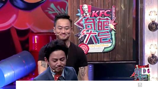 何炅陈翰宾有什么恩怨过节吗？