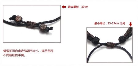 手链的编法大全图解简单怎么结口