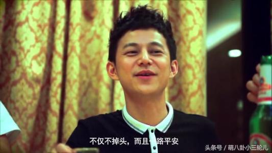 何炅陈翰宾有什么恩怨过节吗？