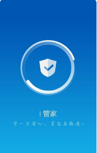 vivo手机突然黑屏打不开怎么办？