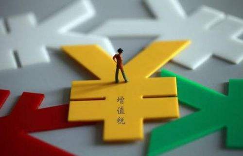 应交税金 －－应交增值税（减免税款）月末帐户要结转吗